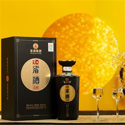 Wen 1921 Hei Chinese Likè fò