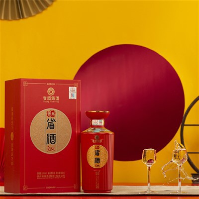 Wen 1921 Hong Chinese Tradisyonèl Likè