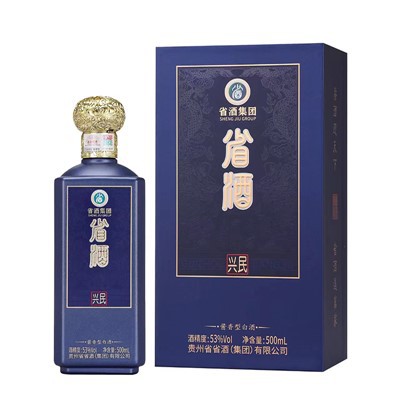 Xing Min Lachin Bwè Baiju