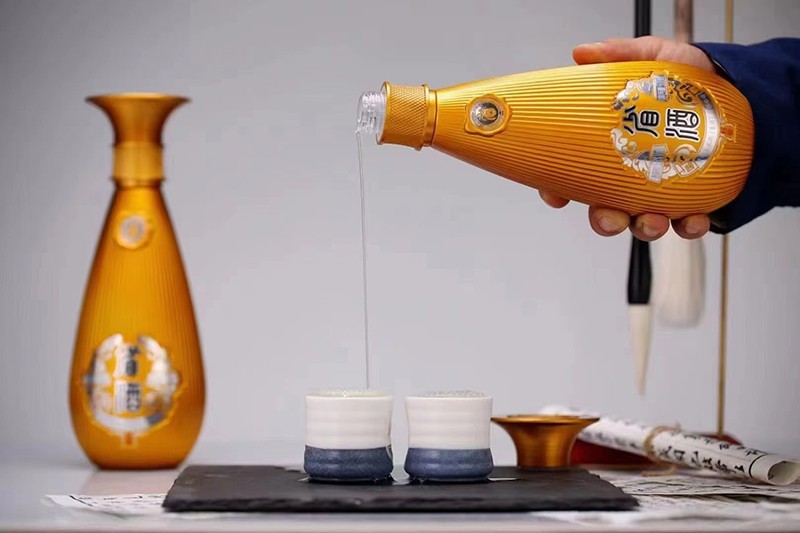 Yu Jing Authentic Chinese Liquor best